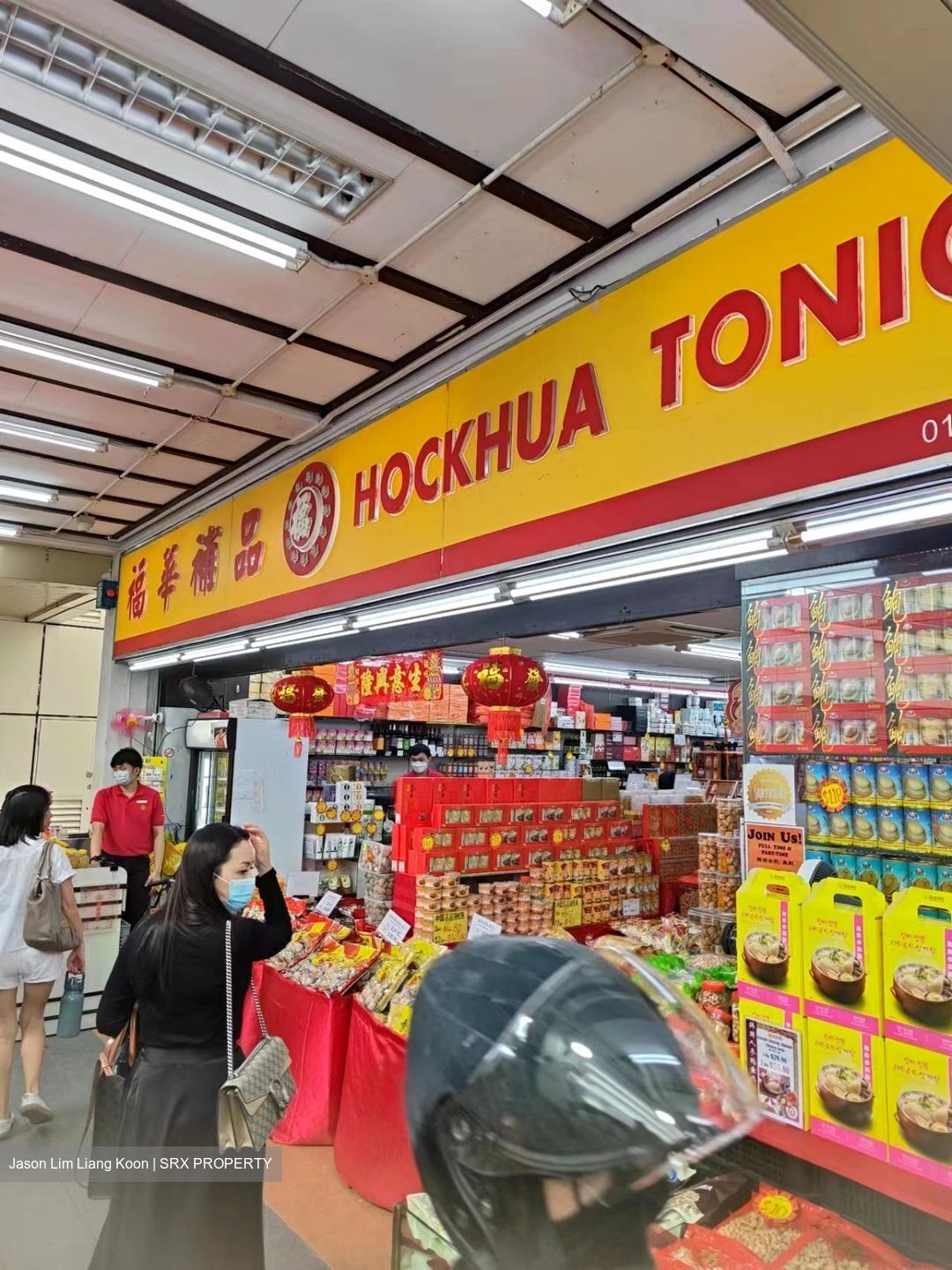 Lorong 6 Toa Payoh (D12), Shop House #435934061